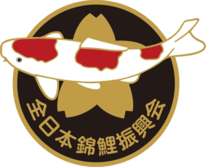 This is the logo for the Shinkokai Japanese koi breeders association.
